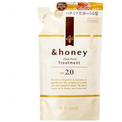   AND HONEY Deep Moist 2.0 Hajbalzsam 350g utántöltő tasak (levendulaméz Illatú)