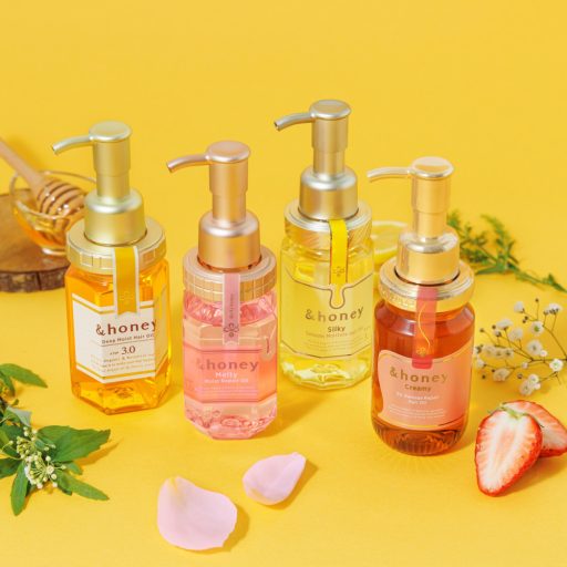 And Honey Melty Moist Repair 3.0 Hajolaj 100ml