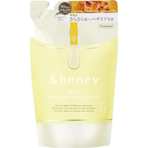 AND HONEY Silky Smooth Moist 2.0 Hajbalzsam 350g utántöltő tasak