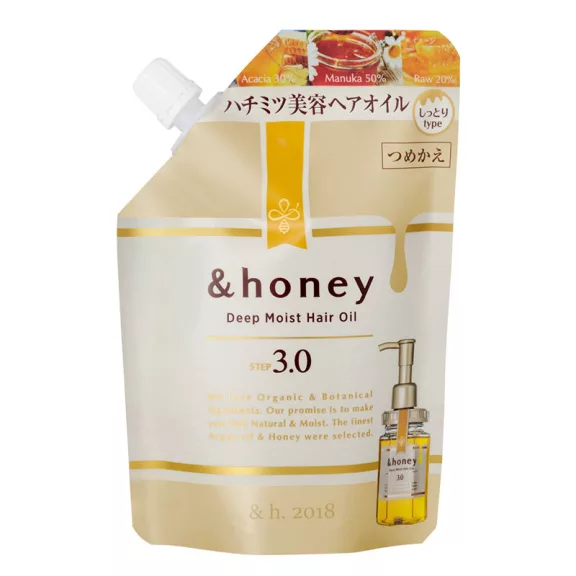And Honey Deep Moist 3.0 Hajolaj 75ml utántöltő tasak And Honey Deep Moist 3.0 Hajolaj 75ml utántöltő tasak