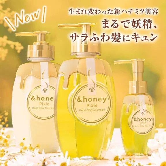 And Honey Pixie Moist Silky 2.0 Hajbalzsam 440g