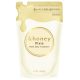 And Honey Pixie Moist Silky 2.0 Hajbalzsam 350g utántöltő tasak