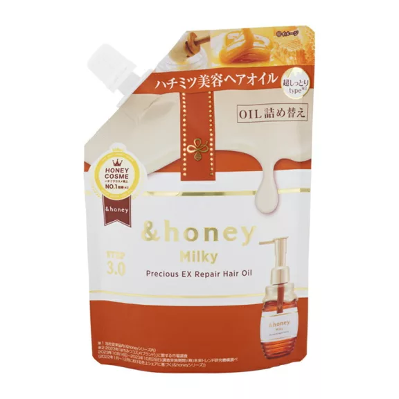 And Honey Milky Precious EX Repair 3.0 Hajolaj 80ml utántöltő tasak And Honey Milky Precious EX Repair 3.0 Hajolaj 80ml utántöltő tasak