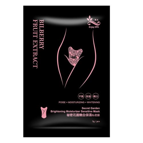 E.L.G Secret Garden Brightening Moisturizer Sensitive Tapasz Y-Zónára 1db