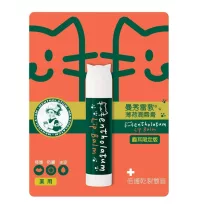 Mentholatum 3D Cat Ear Ajakbalzsam - Mentolos (SPF15)