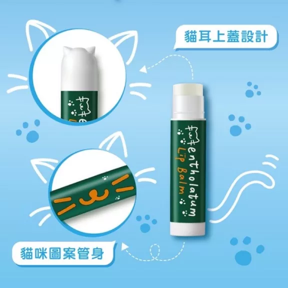 Mentholatum 3D Cat Ear Ajakbalzsam - Mentolos (SPF15) Mentholatum 3D Cat Ear Ajakbalzsam - Mentolos (SPF15)