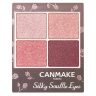   CANMAKE Silky Souffle Eyes Szemhéjfesték Paletta 10 Sweet Love Letter