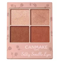   Canmake Silky Souffle Eyes Szemhéjfesték Paletta M05 Mahogany Mochak (Matte Type)