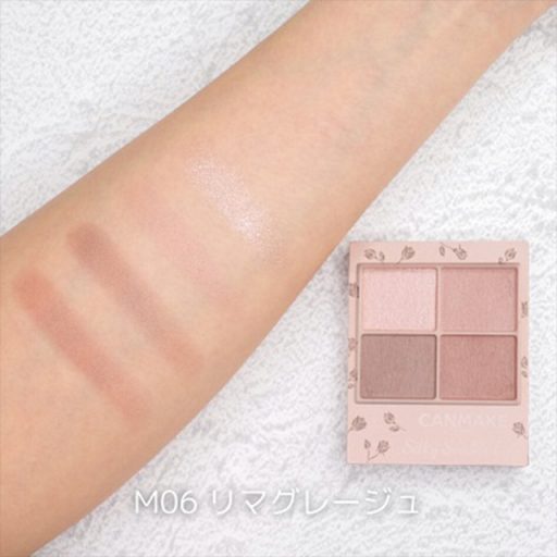 CANMAKE Silky Souffle Eyes Szemhéjfesték Paletta M06 Lima Greige (Matte Type)