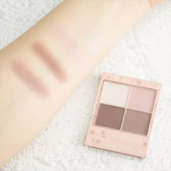 Canmake Silky Souffle Eyes Szemhéjfesték Paletta M07 Tutu Ballerina (Matte Type) Canmake Silky Souffle Eyes Szemhéjfesték Paletta M07 Tutu Ballerina (Matte Type)