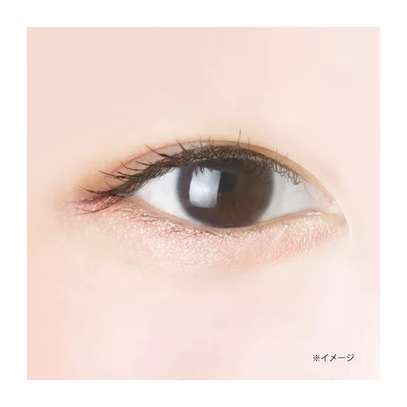 Canmake Plumpuku Coordinate Eyes Alsó Szemhéjfesték Paletta 01 Apricot Plumpuku