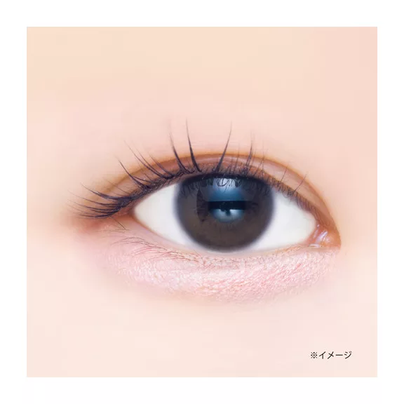 Canmake Plumpuku Coordinate Eyes Alsó Szemhéjfesték Paletta 02 Sakura Plumpuku
