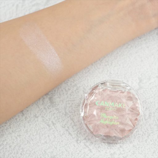 CANMAKE Munyutto Highlighter 02 Rose Quartz