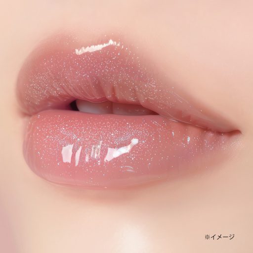 CANMAKE Twinkle Jewelry Plumper Szájfény 02 Twinkle Blue