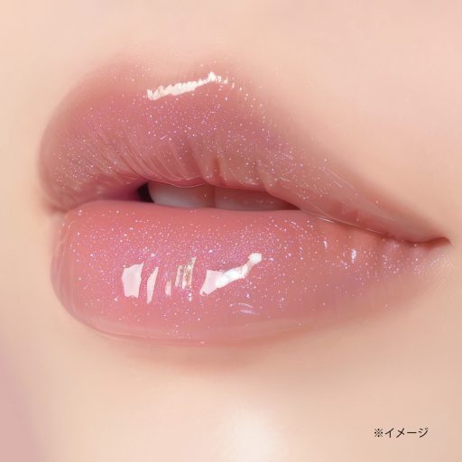 CANMAKE Twinkle Jewelry Plumper Szájfény 03 Twinkle Purple