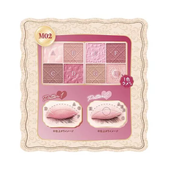 Canmake Petit Szemhéjfesték Paletta M02 Romantic Fog (Matte Type) Canmake Petit Szemhéjfesték Paletta M02 Romantic Fog (Matte Type)