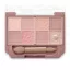 Canmake Petit Szemhéjfesték Paletta M03 Milky Cherrycotta (Matte Type)