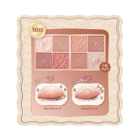 Canmake Petit Szemhéjfesték Paletta M03 Milky Cherrycotta (Matte Type) Canmake Petit Szemhéjfesték Paletta M03 Milky Cherrycotta (Matte Type)