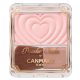 CANMAKE Powder Cheeks N Arcpirosító + ecset P04 Clever Beige