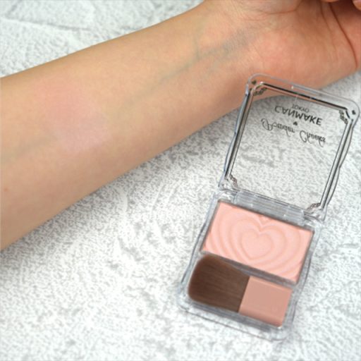 CANMAKE Powder Cheeks N Arcpirosító + ecset P04 Clever Beige