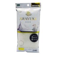 Awayuki Mosdókendő 01 Legpuhább (28cmx100cm)