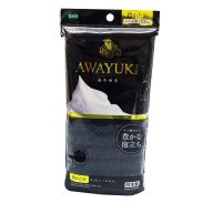 Awayuki Mosdókendő 05 Legdurvább (28cmx120cm)