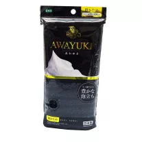 Awayuki Mosdókendő 05 Legdurvább (28cmx120cm)