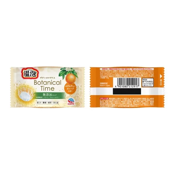 Earth Onpo Botanical Time Fürdősó Tabletta - Neroli illat 40g Earth Onpo Botanical Time Fürdősó Tabletta - Neroli illat 40g