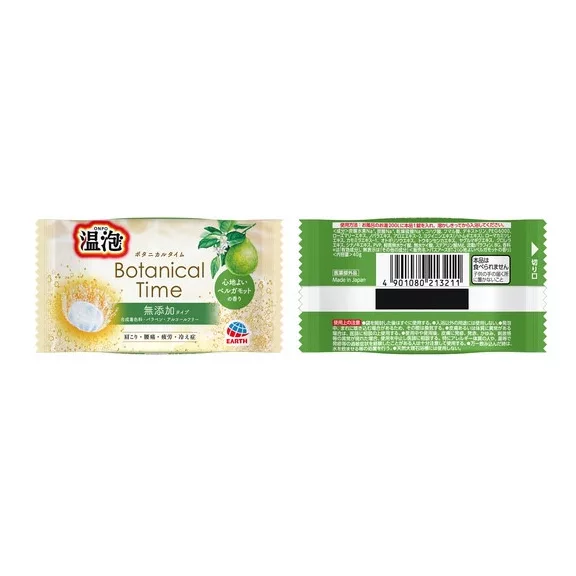 Earth Onpo Botanical Time Fürdősó Tabletta - Bergamott illat 40g Earth Onpo Botanical Time Fürdősó Tabletta - Bergamott illat 40g