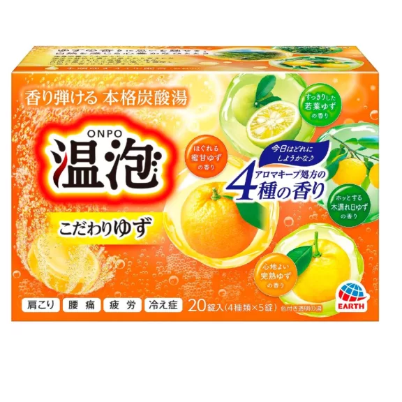 Earth Onpo Yuzu válogatás Fürdősó Tabletta válogatás csomag 40gx20db Earth Onpo Yuzu válogatás Fürdősó Tabletta válogatás csomag 40gx20db