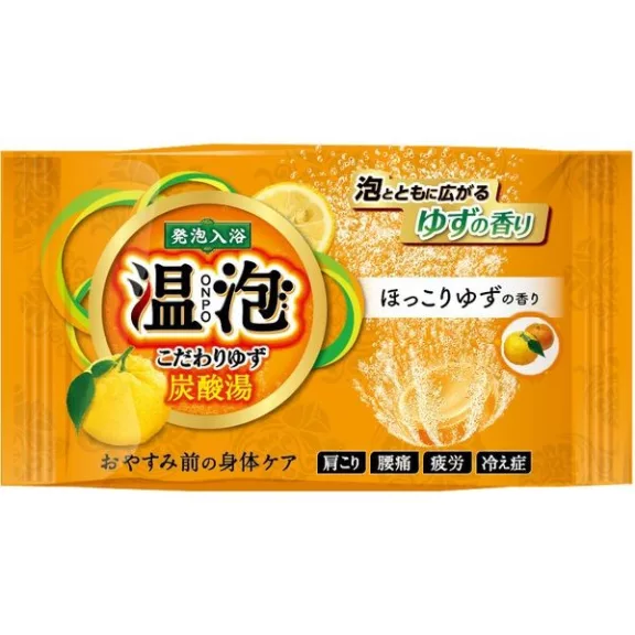 Earth Onpo Fürdősó Tabletta - Yuzu illatú 45g Earth Onpo Fürdősó Tabletta - Yuzu illatú 45g