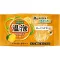 EARTH ONPO Fürdősó Tabletta - Yuzu illatú 45g