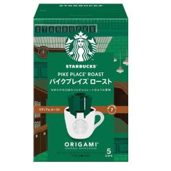   STARBUCKS Japan Origami Csepegtetett Kávé - Pike Place Roast 5db