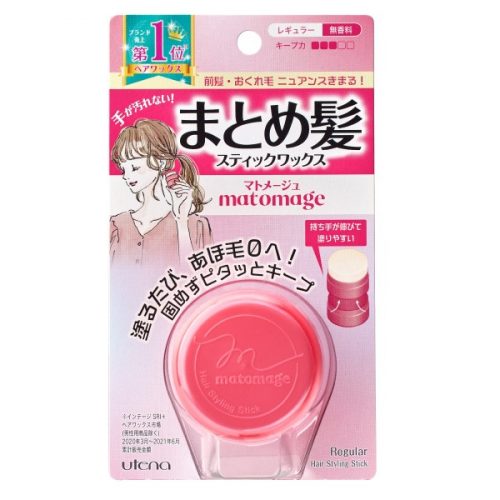 MATOMAGE Hair Way Stick - Normal hold 13g