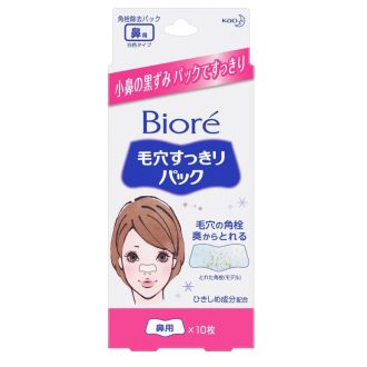   BIORÉ Clean Pore Mitesszer Eltávolító Orrtapasz - Fehér 10db
