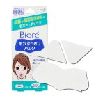 BIORÉ Clean Pore T-Zóna mitesszer eltávolító tapasz csomag (5db tapasz orra, 5db tapasz homlokra, 5db állra)