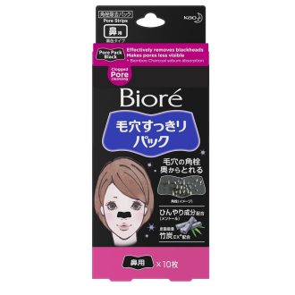   BIORÉ Clean Pore Mitesszer Eltávolító Orrtapasz - Fekete 10db