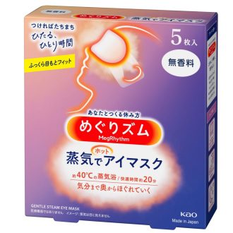   MEGRHYTHM Aromaterápiás Steam Szemmaszk (nem illatosított) 5db