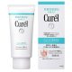 CUREL Intensive Moisture Care Makeup Arctisztító Gél 130g