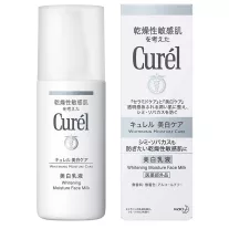Curél Whitening Care Hidratáló Arctej 110ml