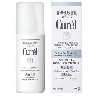 CUREL Whitening Care Hidratáló Arctej 110ml