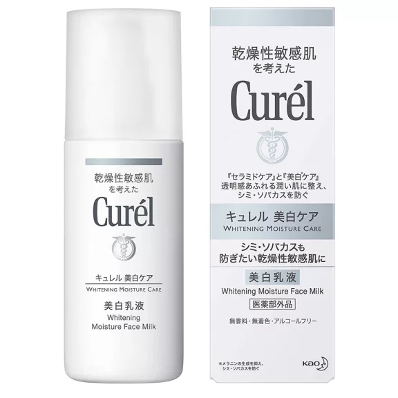 Curél Whitening Care Hidratáló Arctej 110ml Curél Whitening Care Hidratáló Arctej 110ml