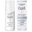 CUREL Whitening Care Hidratáló Arctej 110ml