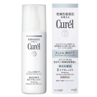   CUREL Whitening Care Hidratáló Arctonik (Lotion) III Enrich 140ml