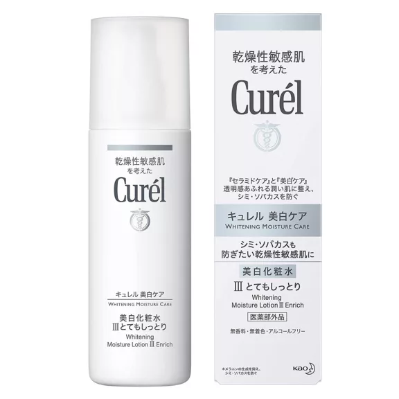 Curél Whitening Care Hidratáló Arctonik (Lotion) III Enrich 140ml Curél Whitening Care Hidratáló Arctonik (Lotion) III Enrich 140ml