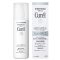 CUREL Whitening Care Hidratáló Arctonik (Lotion) III Enrich 140ml