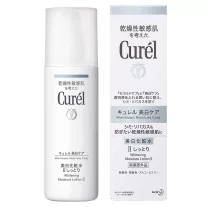   Curél Whitening Care Hidratáló Arctonik (Lotion) II Normal 140ml