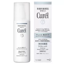   Curél Whitening Care Hidratáló Arctonik (Lotion) I Light 140ml