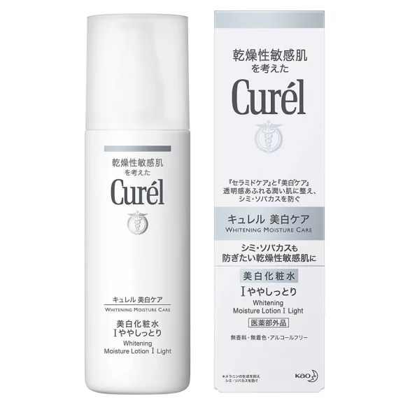 Curél Whitening Care Hidratáló Arctonik (Lotion) I Light 140ml Curél Whitening Care Hidratáló Arctonik (Lotion) I Light 140ml