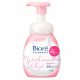 BIORÉ Marshmallow Whip Arctisztító Hab - Moisture 150ml